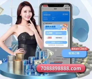 博鱼平台 APP 界面